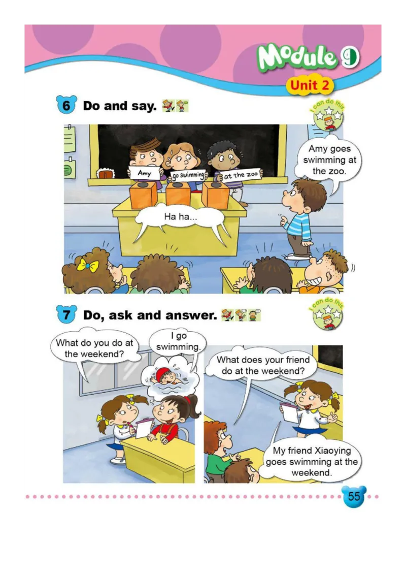 外研社1起点小学英语二年级上册电子课本_二年级上下册资料_小学二年级学习资料-25年更新版_2-05、小学二年级英语上册_2-5-3、电子教材、课本