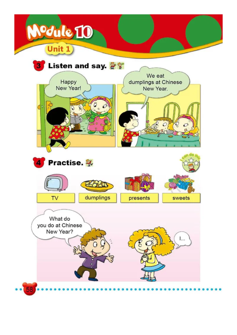 外研社1起点小学英语二年级上册电子课本_二年级上下册资料_小学二年级学习资料-25年更新版_2-05、小学二年级英语上册_2-5-3、电子教材、课本