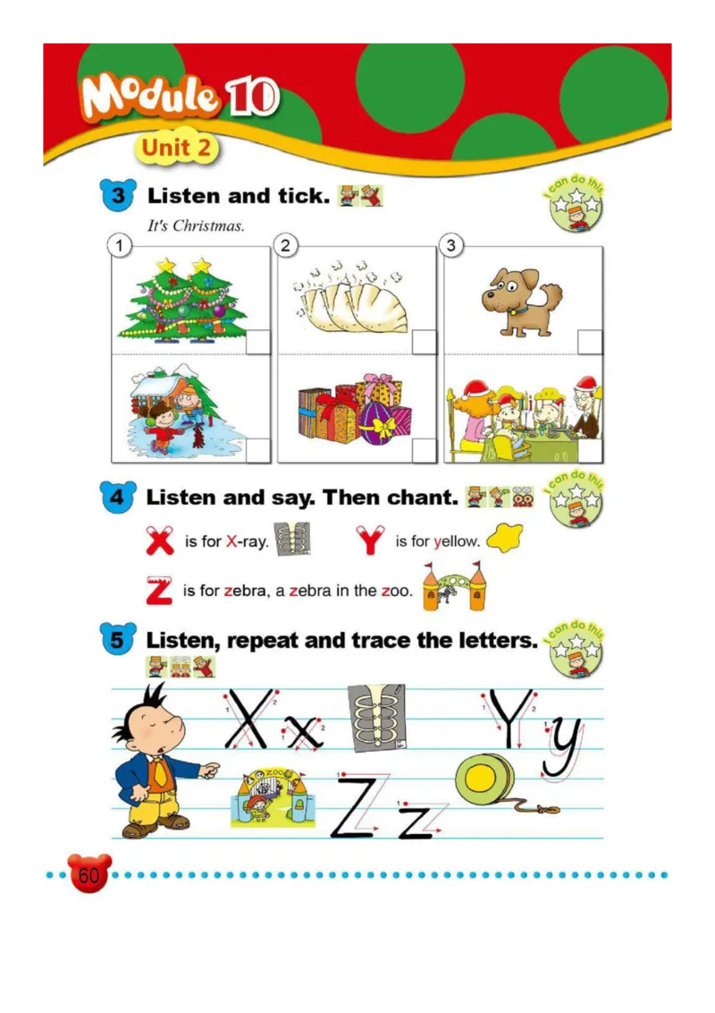 外研社1起点小学英语二年级上册电子课本_二年级上下册资料_小学二年级学习资料-25年更新版_2-05、小学二年级英语上册_2-5-3、电子教材、课本