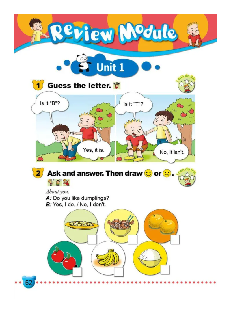 外研社1起点小学英语二年级上册电子课本_二年级上下册资料_小学二年级学习资料-25年更新版_2-05、小学二年级英语上册_2-5-3、电子教材、课本