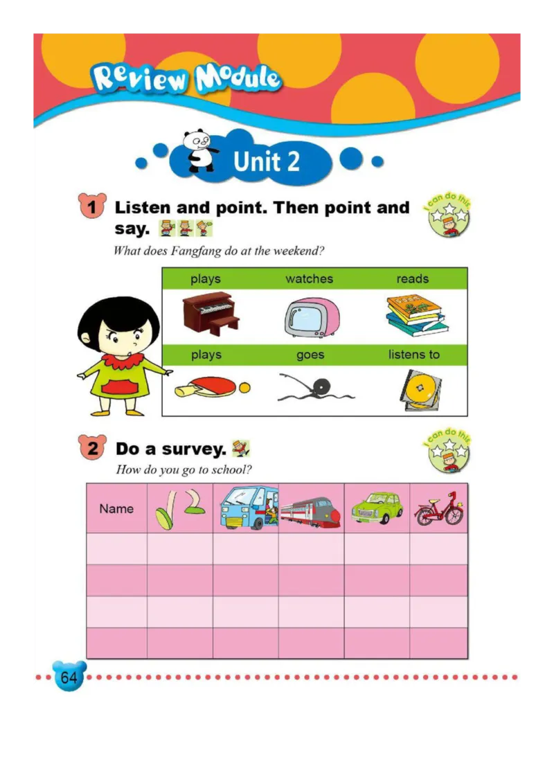 外研社1起点小学英语二年级上册电子课本_二年级上下册资料_小学二年级学习资料-25年更新版_2-05、小学二年级英语上册_2-5-3、电子教材、课本