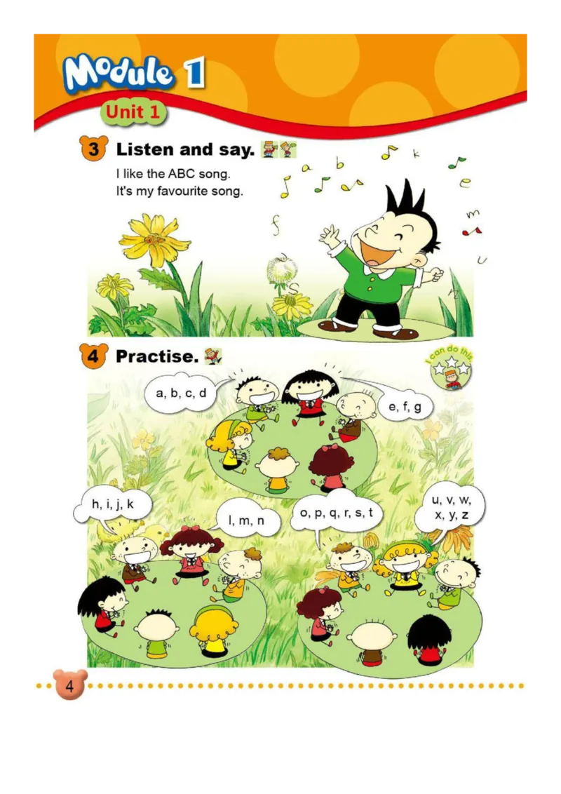 外研社1起点小学英语二年级上册电子课本_二年级上下册资料_小学二年级学习资料-25年更新版_2-05、小学二年级英语上册_2-5-3、电子教材、课本