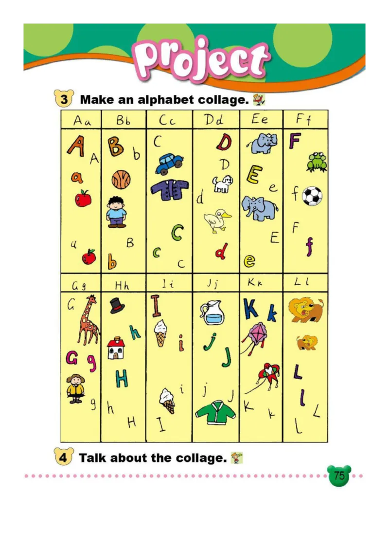 外研社1起点小学英语二年级上册电子课本_二年级上下册资料_小学二年级学习资料-25年更新版_2-05、小学二年级英语上册_2-5-3、电子教材、课本