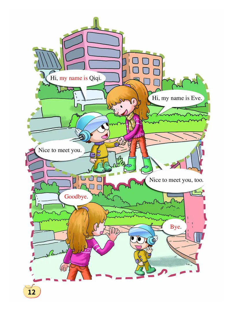 义务教育教科书&middot;英语（科普版三起）三年级上册_三年级上下册资料_小学三年级学习资料-25年更新版_3-05、小学三年级英语上册_3-5-3、电子教材、课本