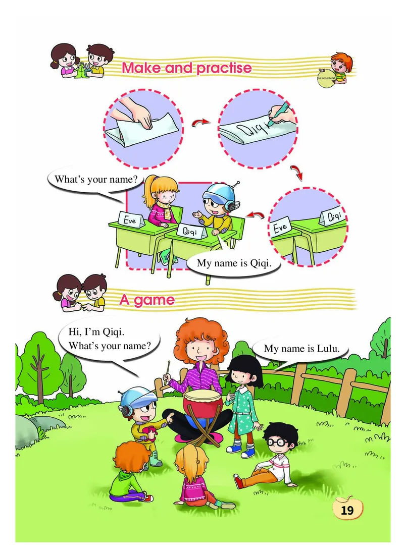 义务教育教科书&middot;英语（科普版三起）三年级上册_三年级上下册资料_小学三年级学习资料-25年更新版_3-05、小学三年级英语上册_3-5-3、电子教材、课本