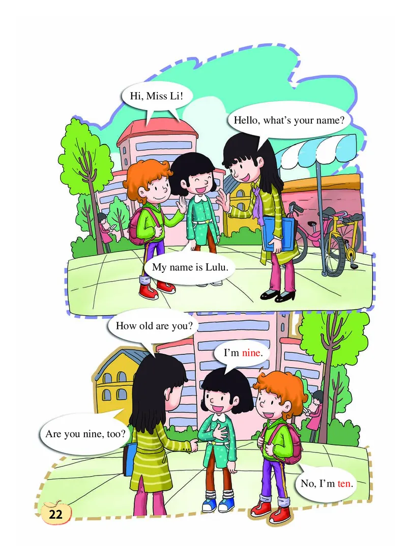 义务教育教科书&middot;英语（科普版三起）三年级上册_三年级上下册资料_小学三年级学习资料-25年更新版_3-05、小学三年级英语上册_3-5-3、电子教材、课本