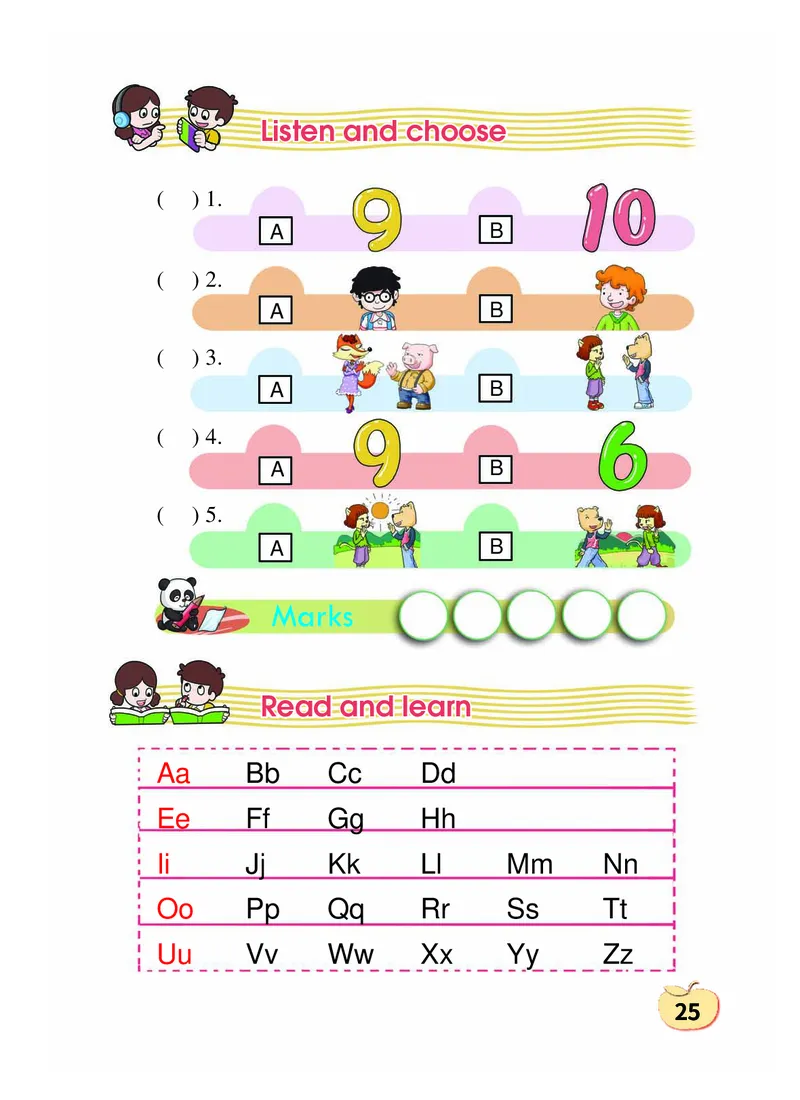 义务教育教科书&middot;英语（科普版三起）三年级上册_三年级上下册资料_小学三年级学习资料-25年更新版_3-05、小学三年级英语上册_3-5-3、电子教材、课本