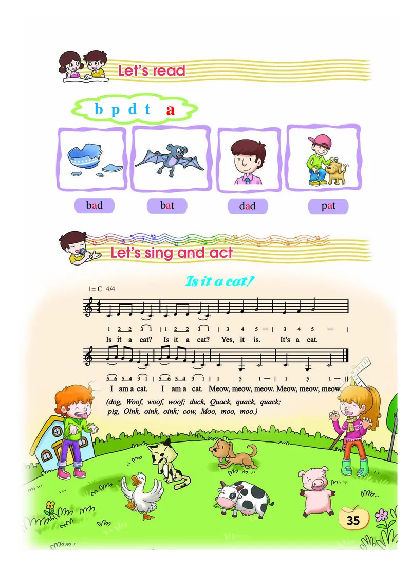 义务教育教科书&middot;英语（科普版三起）三年级上册_三年级上下册资料_小学三年级学习资料-25年更新版_3-05、小学三年级英语上册_3-5-3、电子教材、课本