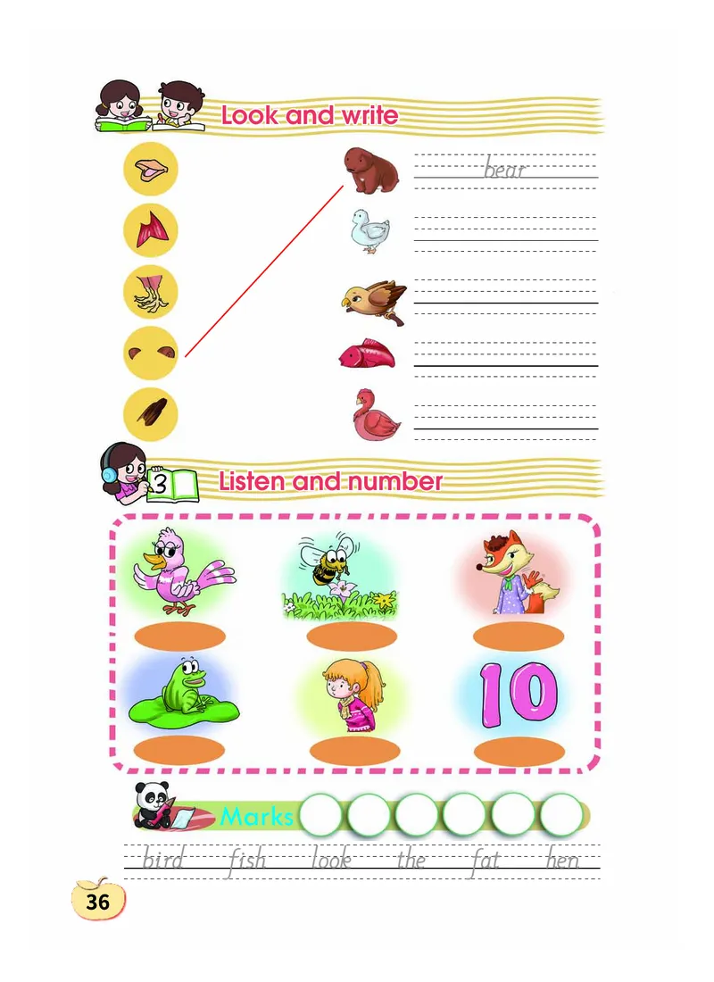 义务教育教科书&middot;英语（科普版三起）三年级上册_三年级上下册资料_小学三年级学习资料-25年更新版_3-05、小学三年级英语上册_3-5-3、电子教材、课本