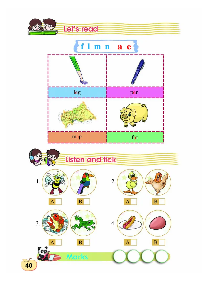义务教育教科书&middot;英语（科普版三起）三年级上册_三年级上下册资料_小学三年级学习资料-25年更新版_3-05、小学三年级英语上册_3-5-3、电子教材、课本
