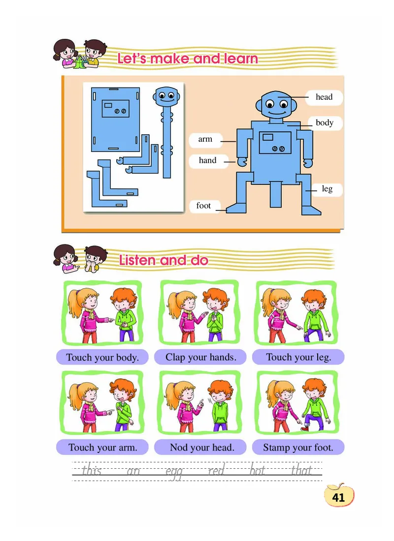 义务教育教科书&middot;英语（科普版三起）三年级上册_三年级上下册资料_小学三年级学习资料-25年更新版_3-05、小学三年级英语上册_3-5-3、电子教材、课本