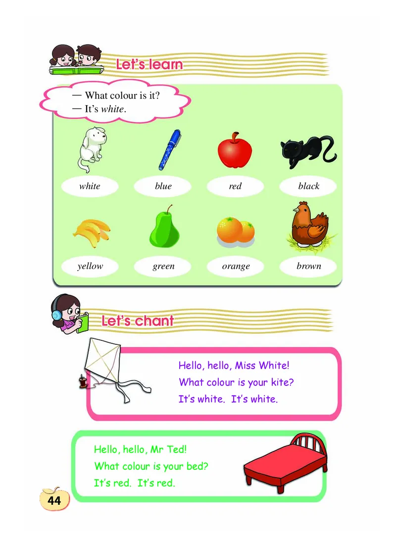 义务教育教科书&middot;英语（科普版三起）三年级上册_三年级上下册资料_小学三年级学习资料-25年更新版_3-05、小学三年级英语上册_3-5-3、电子教材、课本