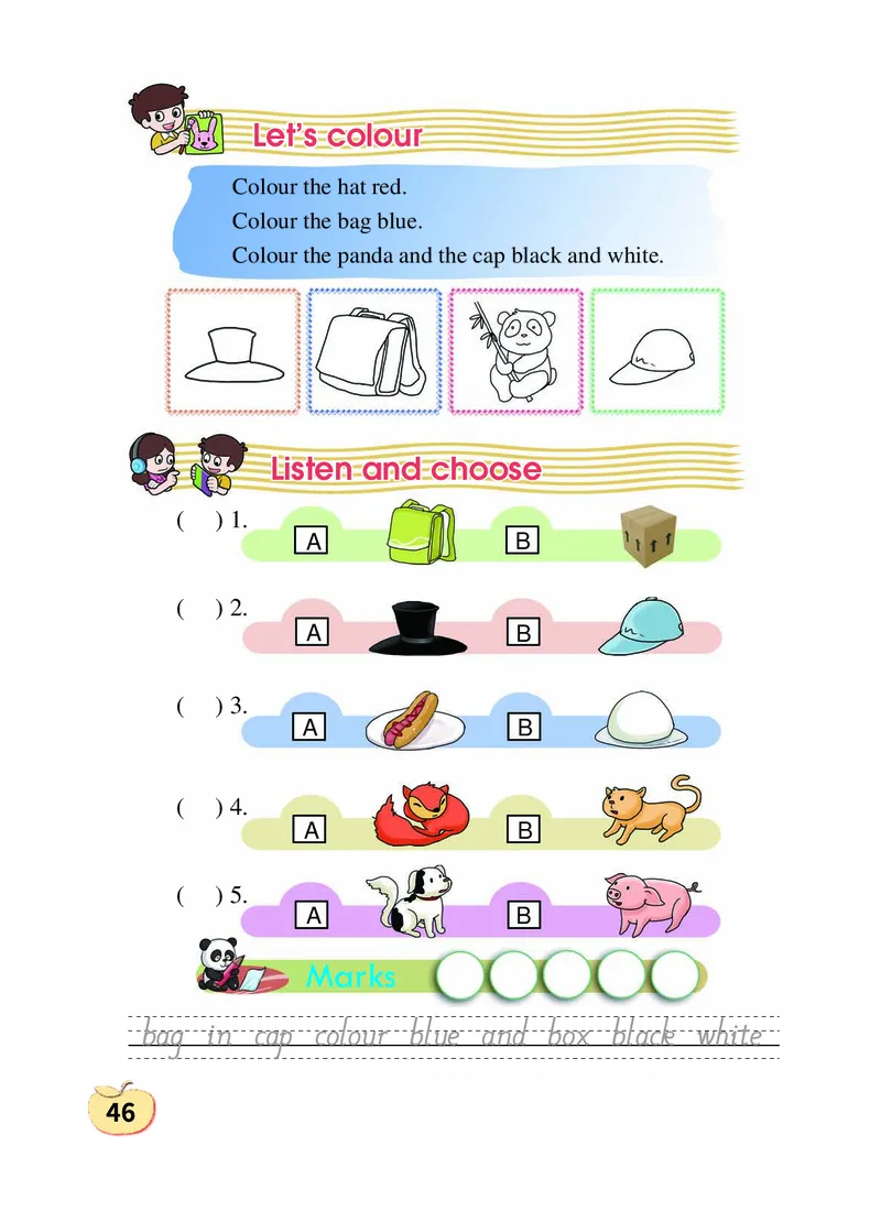 义务教育教科书&middot;英语（科普版三起）三年级上册_三年级上下册资料_小学三年级学习资料-25年更新版_3-05、小学三年级英语上册_3-5-3、电子教材、课本