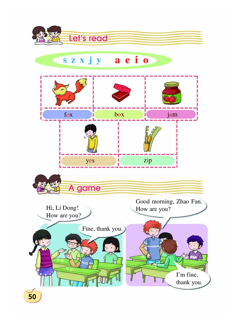 义务教育教科书&middot;英语（科普版三起）三年级上册_三年级上下册资料_小学三年级学习资料-25年更新版_3-05、小学三年级英语上册_3-5-3、电子教材、课本