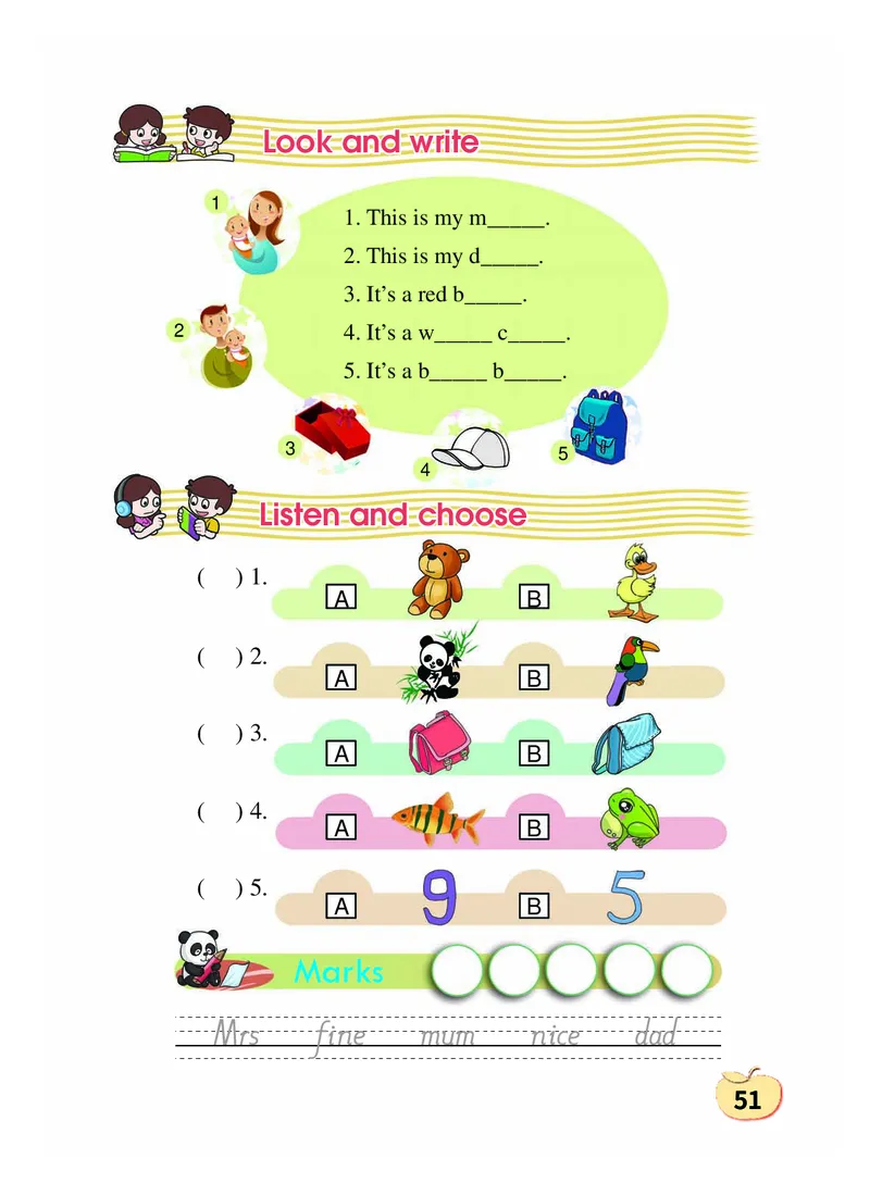 义务教育教科书&middot;英语（科普版三起）三年级上册_三年级上下册资料_小学三年级学习资料-25年更新版_3-05、小学三年级英语上册_3-5-3、电子教材、课本