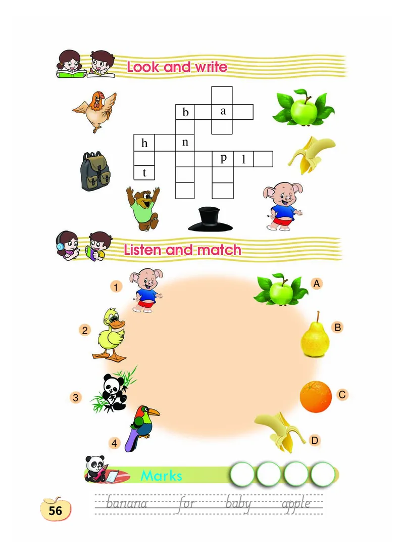 义务教育教科书&middot;英语（科普版三起）三年级上册_三年级上下册资料_小学三年级学习资料-25年更新版_3-05、小学三年级英语上册_3-5-3、电子教材、课本