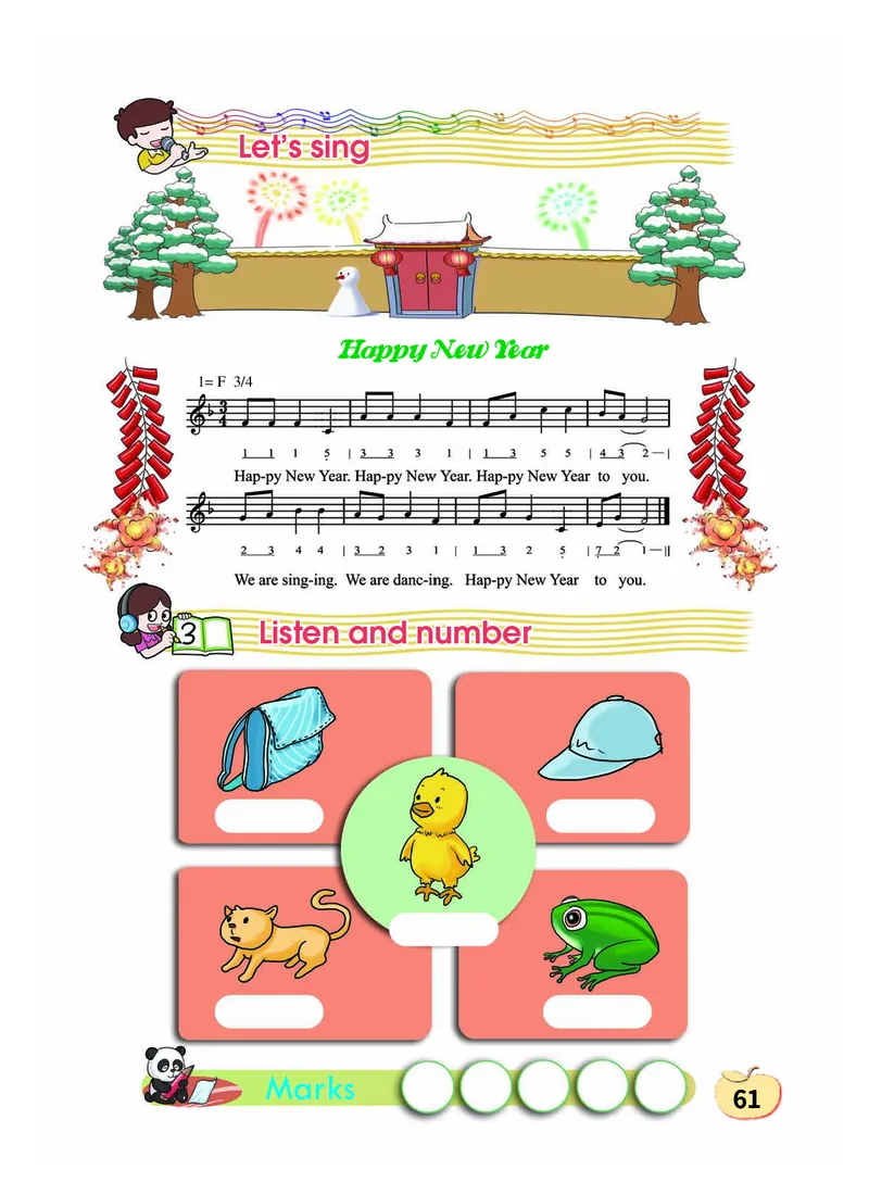 义务教育教科书&middot;英语（科普版三起）三年级上册_三年级上下册资料_小学三年级学习资料-25年更新版_3-05、小学三年级英语上册_3-5-3、电子教材、课本