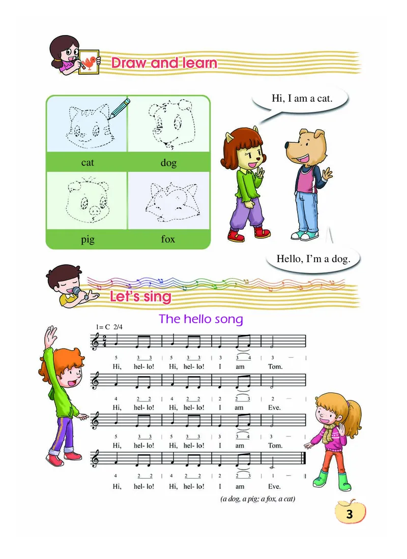 义务教育教科书&middot;英语（科普版三起）三年级上册_三年级上下册资料_小学三年级学习资料-25年更新版_3-05、小学三年级英语上册_3-5-3、电子教材、课本