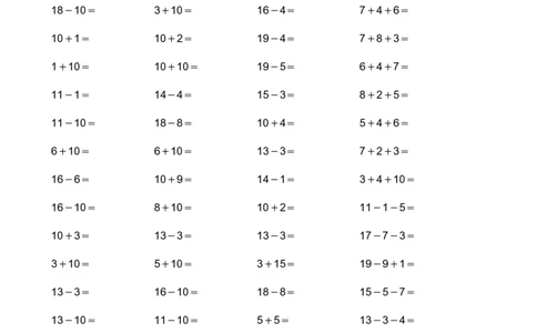 一年级下册数学20以内加减法口算练习题_一年级上下册资料_小学一年级学习资料-25年更新版_1-04、小学一年级数学下册_1-4-2、练习题、作业、试题、试卷_通用