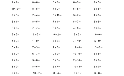 一年级下册数学20以内加减法口算练习题_一年级上下册资料_小学一年级学习资料-25年更新版_1-04、小学一年级数学下册_1-4-2、练习题、作业、试题、试卷_通用