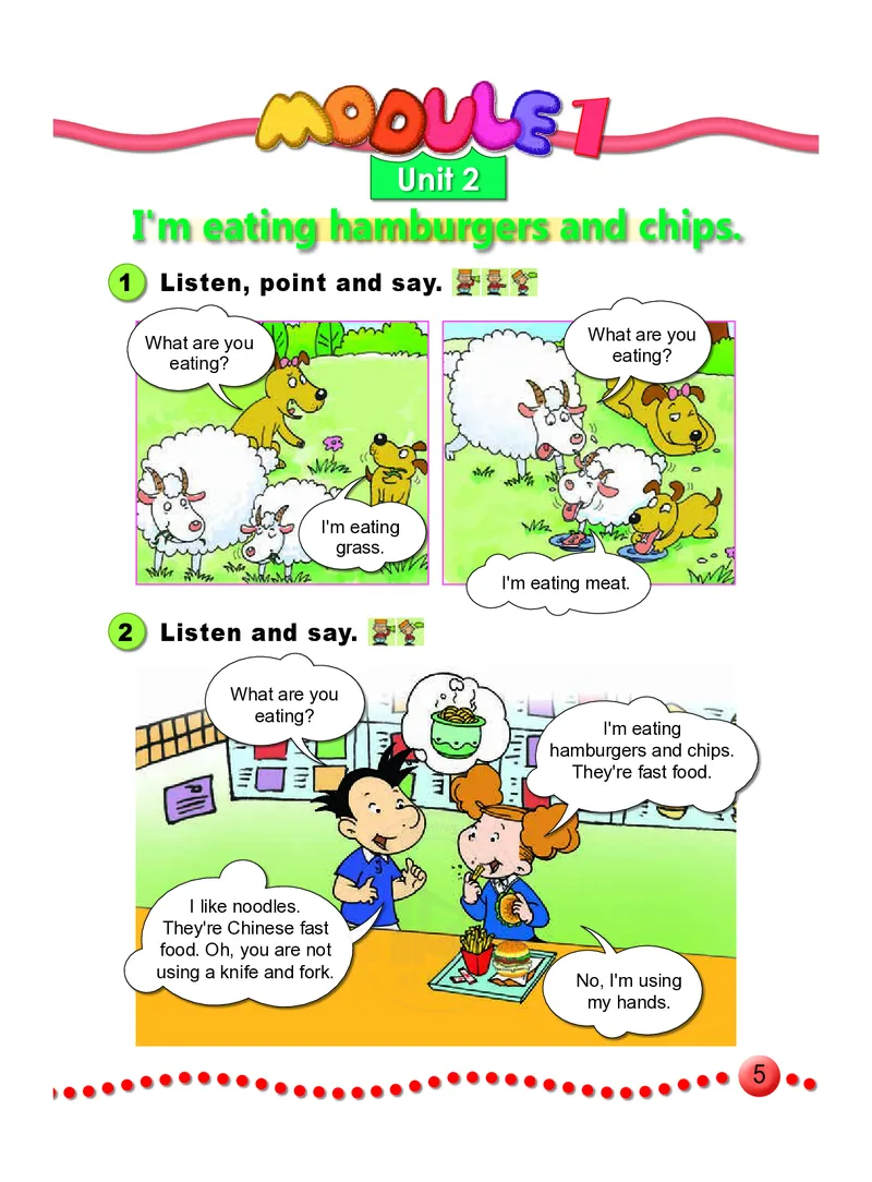 义务教育教科书&middot;英语（外研版一起）三年级上册_三年级上下册资料_小学三年级学习资料-25年更新版_3-05、小学三年级英语上册_3-5-3、电子教材、课本