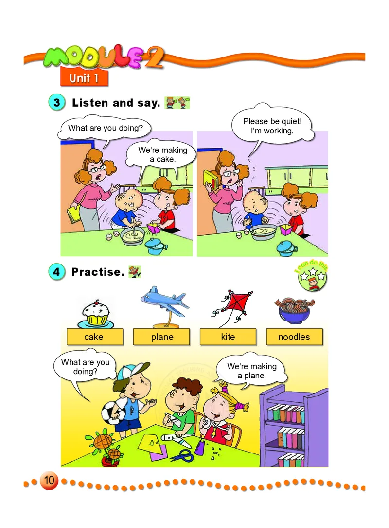 义务教育教科书&middot;英语（外研版一起）三年级上册_三年级上下册资料_小学三年级学习资料-25年更新版_3-05、小学三年级英语上册_3-5-3、电子教材、课本