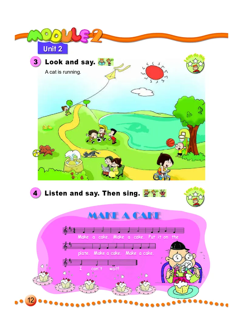 义务教育教科书&middot;英语（外研版一起）三年级上册_三年级上下册资料_小学三年级学习资料-25年更新版_3-05、小学三年级英语上册_3-5-3、电子教材、课本