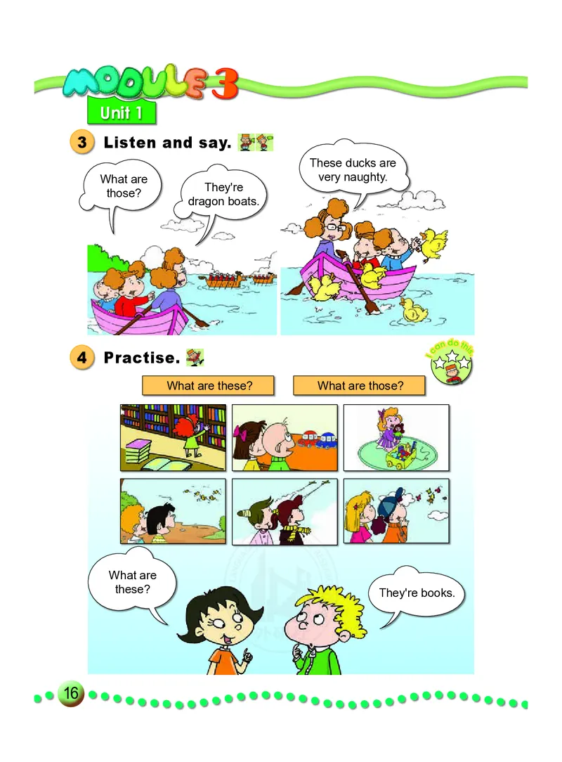 义务教育教科书&middot;英语（外研版一起）三年级上册_三年级上下册资料_小学三年级学习资料-25年更新版_3-05、小学三年级英语上册_3-5-3、电子教材、课本