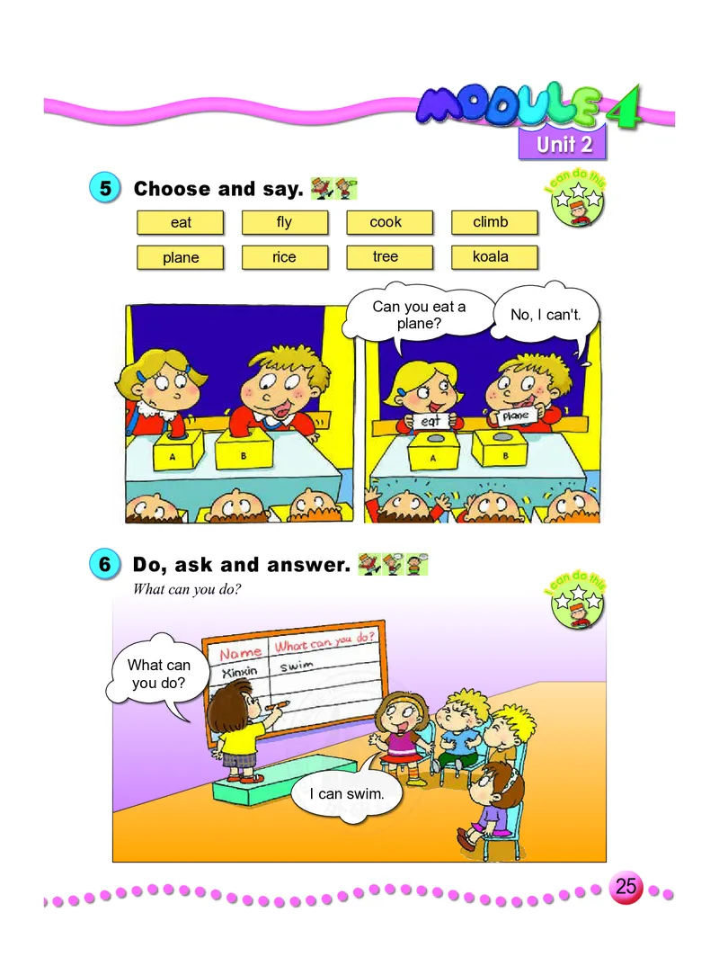 义务教育教科书&middot;英语（外研版一起）三年级上册_三年级上下册资料_小学三年级学习资料-25年更新版_3-05、小学三年级英语上册_3-5-3、电子教材、课本