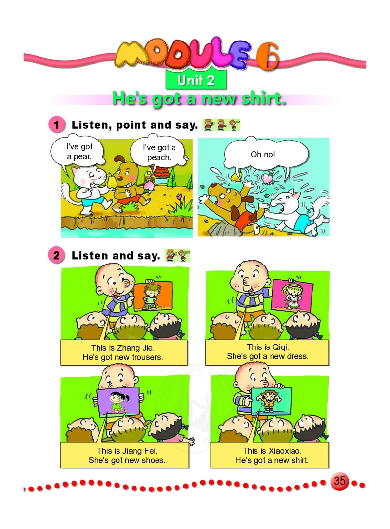 义务教育教科书&middot;英语（外研版一起）三年级上册_三年级上下册资料_小学三年级学习资料-25年更新版_3-05、小学三年级英语上册_3-5-3、电子教材、课本