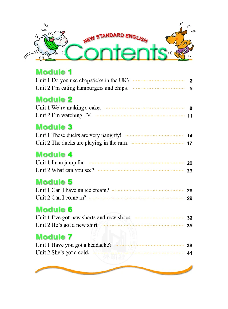 义务教育教科书&middot;英语（外研版一起）三年级上册_三年级上下册资料_小学三年级学习资料-25年更新版_3-05、小学三年级英语上册_3-5-3、电子教材、课本