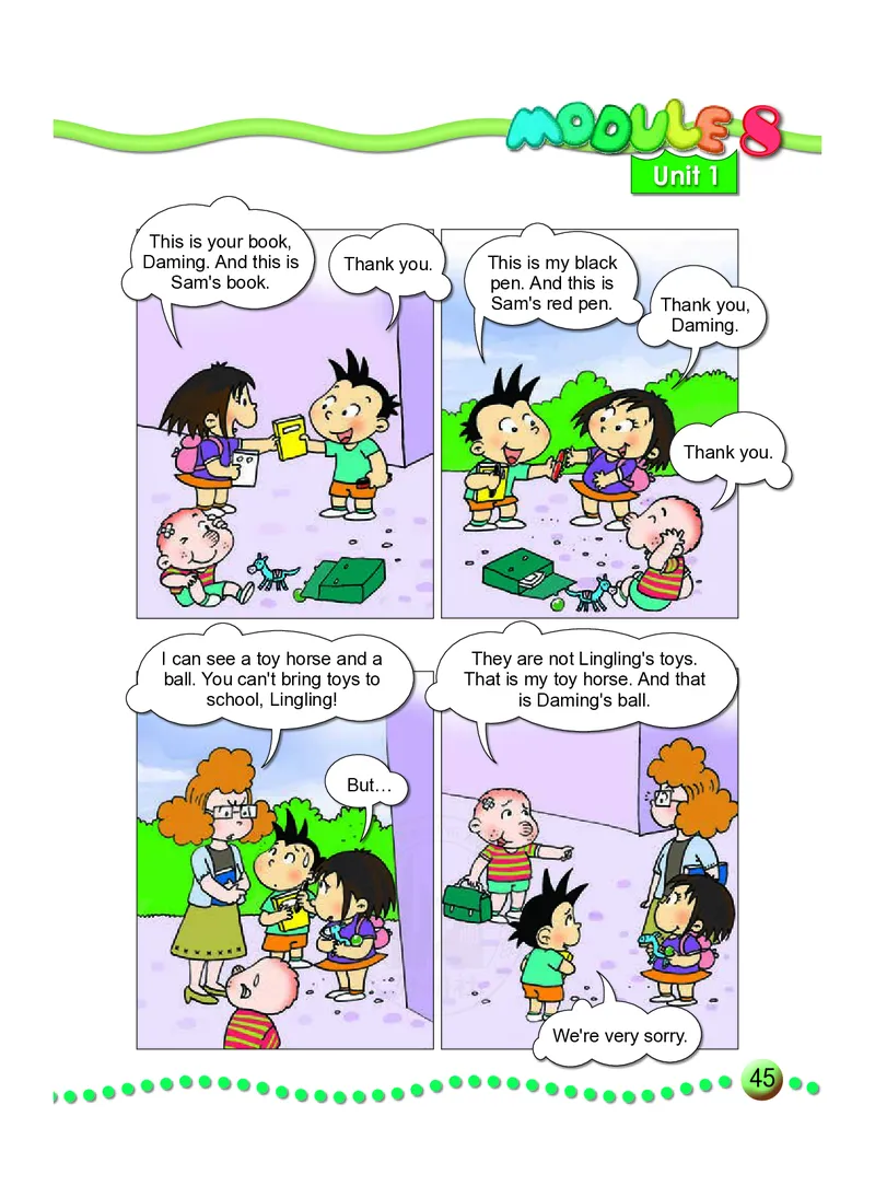 义务教育教科书&middot;英语（外研版一起）三年级上册_三年级上下册资料_小学三年级学习资料-25年更新版_3-05、小学三年级英语上册_3-5-3、电子教材、课本