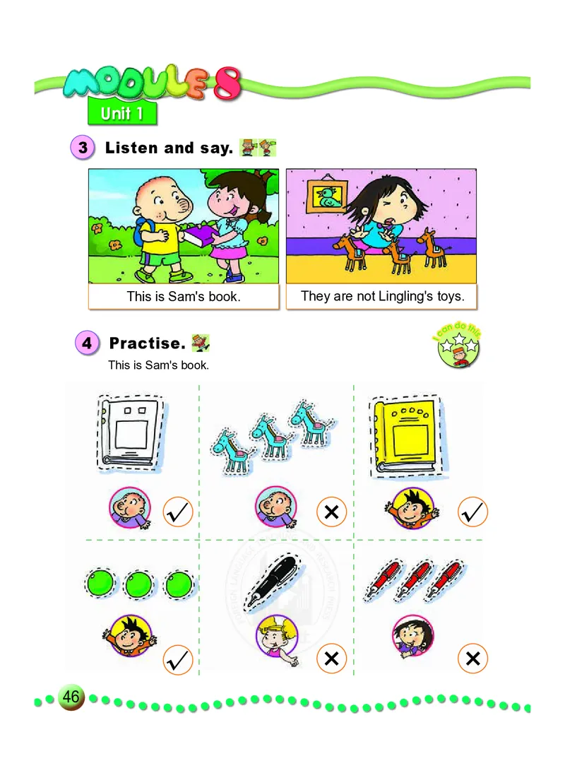 义务教育教科书&middot;英语（外研版一起）三年级上册_三年级上下册资料_小学三年级学习资料-25年更新版_3-05、小学三年级英语上册_3-5-3、电子教材、课本