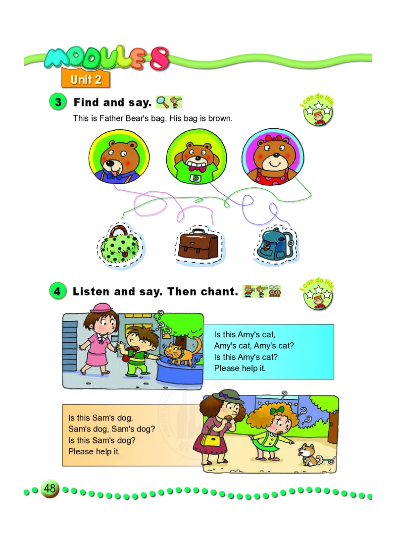 义务教育教科书&middot;英语（外研版一起）三年级上册_三年级上下册资料_小学三年级学习资料-25年更新版_3-05、小学三年级英语上册_3-5-3、电子教材、课本