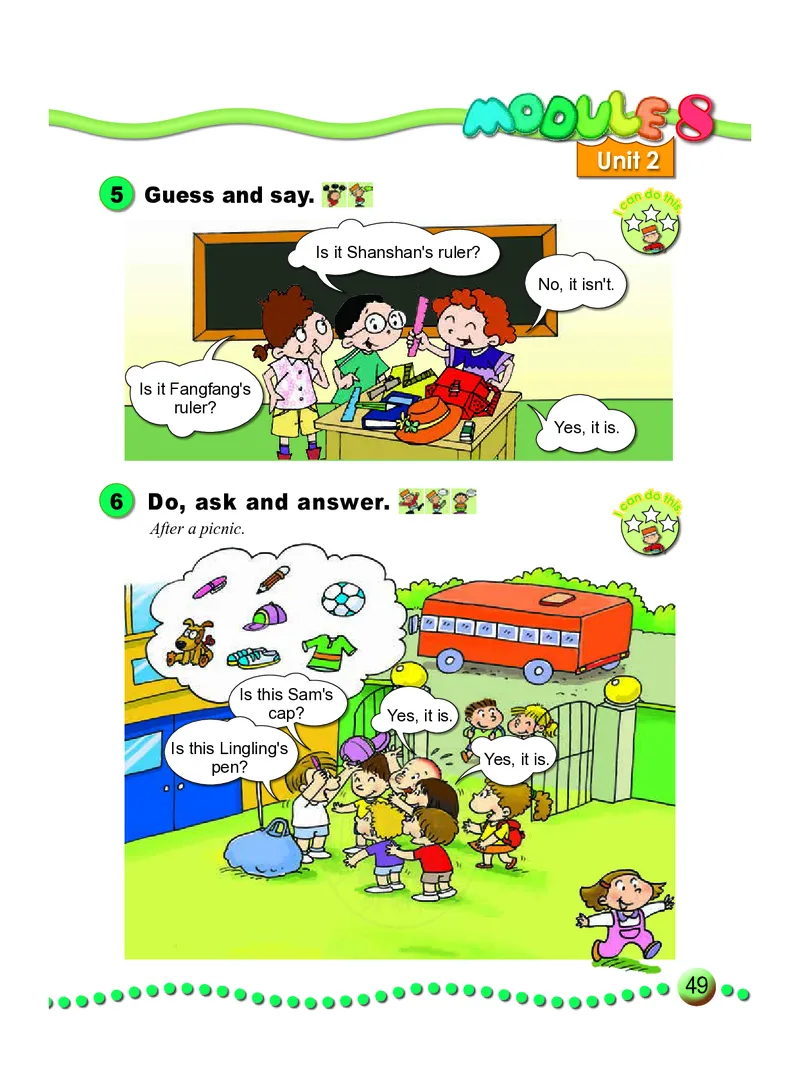 义务教育教科书&middot;英语（外研版一起）三年级上册_三年级上下册资料_小学三年级学习资料-25年更新版_3-05、小学三年级英语上册_3-5-3、电子教材、课本