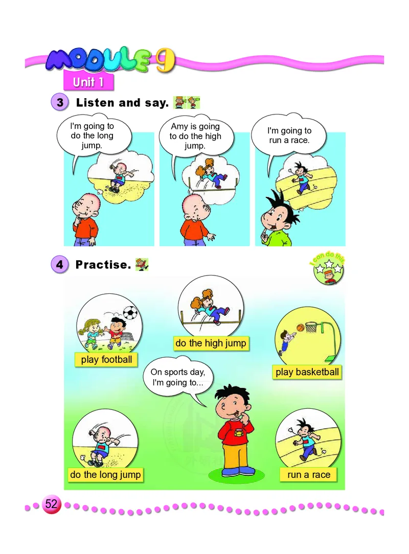 义务教育教科书&middot;英语（外研版一起）三年级上册_三年级上下册资料_小学三年级学习资料-25年更新版_3-05、小学三年级英语上册_3-5-3、电子教材、课本