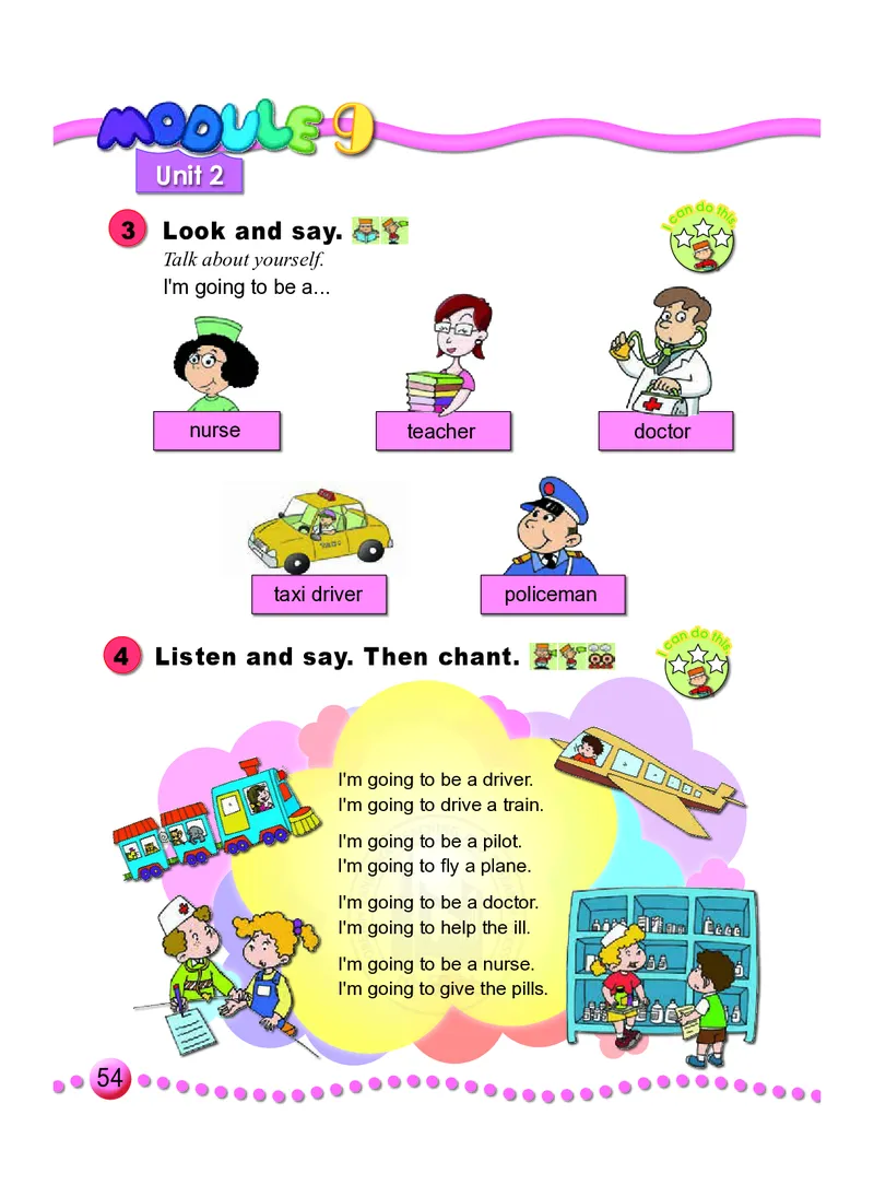 义务教育教科书&middot;英语（外研版一起）三年级上册_三年级上下册资料_小学三年级学习资料-25年更新版_3-05、小学三年级英语上册_3-5-3、电子教材、课本