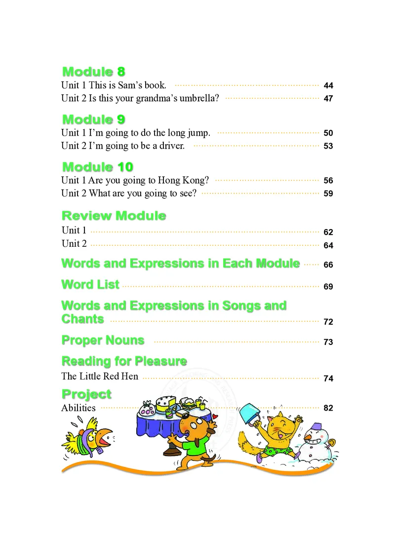 义务教育教科书&middot;英语（外研版一起）三年级上册_三年级上下册资料_小学三年级学习资料-25年更新版_3-05、小学三年级英语上册_3-5-3、电子教材、课本