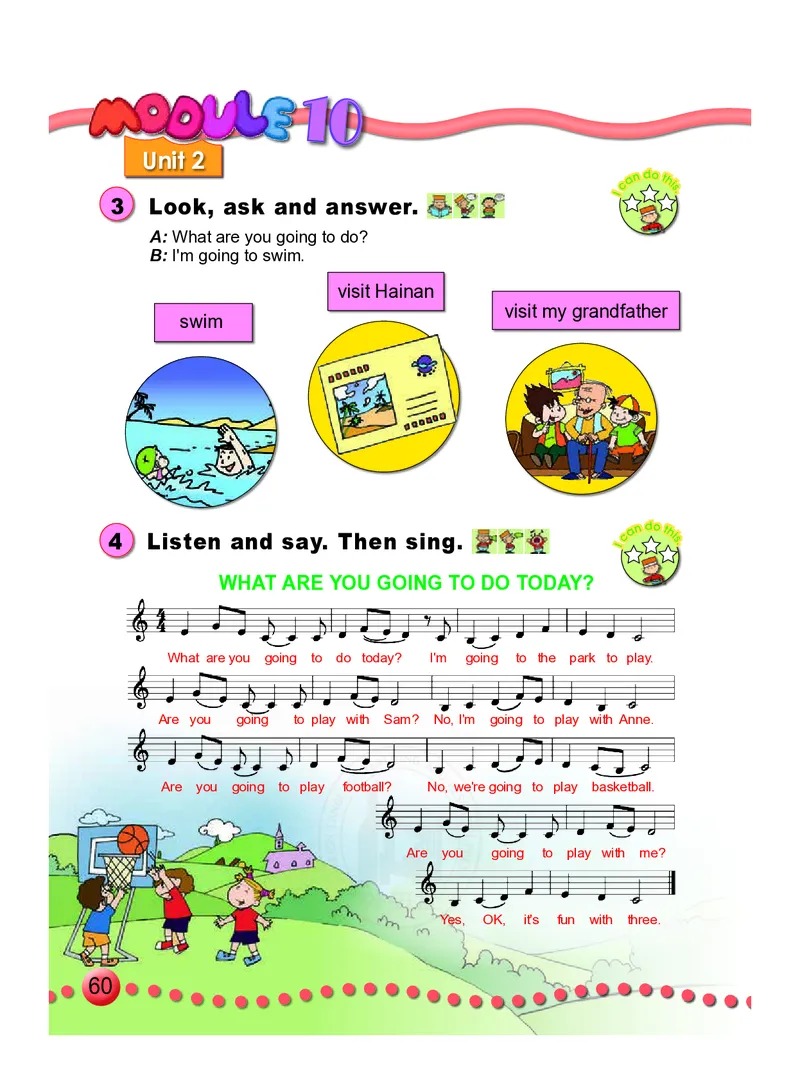 义务教育教科书&middot;英语（外研版一起）三年级上册_三年级上下册资料_小学三年级学习资料-25年更新版_3-05、小学三年级英语上册_3-5-3、电子教材、课本