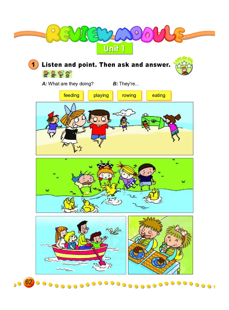 义务教育教科书&middot;英语（外研版一起）三年级上册_三年级上下册资料_小学三年级学习资料-25年更新版_3-05、小学三年级英语上册_3-5-3、电子教材、课本