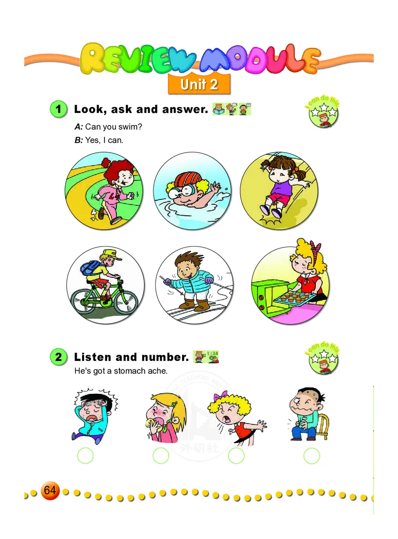 义务教育教科书&middot;英语（外研版一起）三年级上册_三年级上下册资料_小学三年级学习资料-25年更新版_3-05、小学三年级英语上册_3-5-3、电子教材、课本