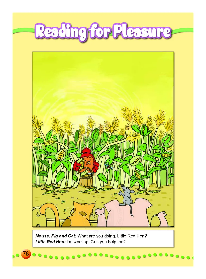 义务教育教科书&middot;英语（外研版一起）三年级上册_三年级上下册资料_小学三年级学习资料-25年更新版_3-05、小学三年级英语上册_3-5-3、电子教材、课本