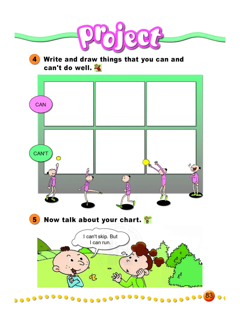 义务教育教科书&middot;英语（外研版一起）三年级上册_三年级上下册资料_小学三年级学习资料-25年更新版_3-05、小学三年级英语上册_3-5-3、电子教材、课本