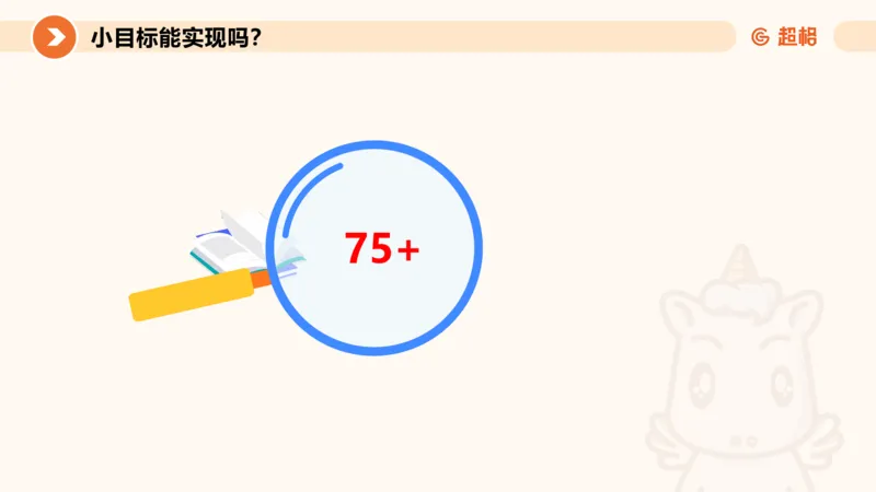 01.2025公务员申论全家桶专项提升夸夸刷第一讲_2026考公资料_（05）超格_行测申论2025超格合集(行测&申论&政治理论)_申论2025超格申论全家桶_02.专项提升夸夸刷_讲义