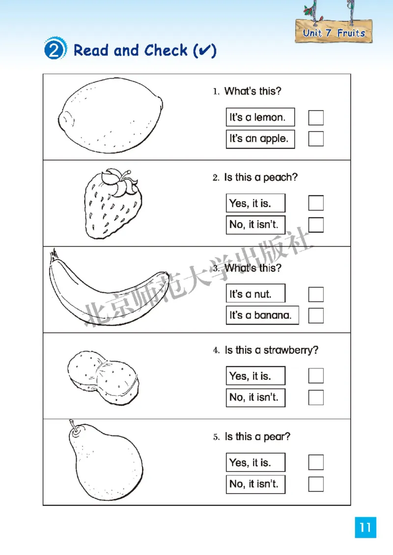 义务教育教科书&middot;英语（三年级起点）三年级下册（北师版）_三年级上下册资料_小学三年级学习资料-25年更新版_3-06、小学三年级英语下册_3-6-3、电子教材、课本