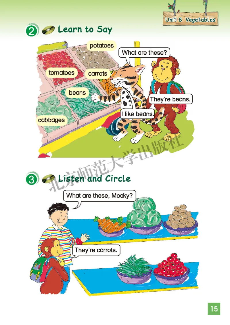 义务教育教科书&middot;英语（三年级起点）三年级下册（北师版）_三年级上下册资料_小学三年级学习资料-25年更新版_3-06、小学三年级英语下册_3-6-3、电子教材、课本