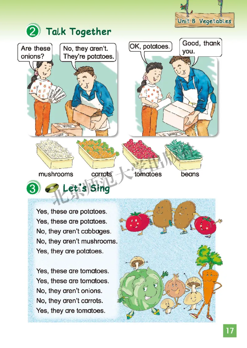 义务教育教科书&middot;英语（三年级起点）三年级下册（北师版）_三年级上下册资料_小学三年级学习资料-25年更新版_3-06、小学三年级英语下册_3-6-3、电子教材、课本