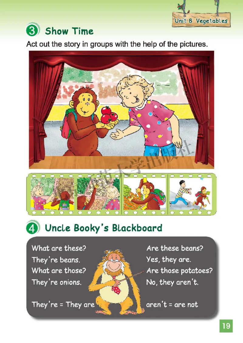 义务教育教科书&middot;英语（三年级起点）三年级下册（北师版）_三年级上下册资料_小学三年级学习资料-25年更新版_3-06、小学三年级英语下册_3-6-3、电子教材、课本