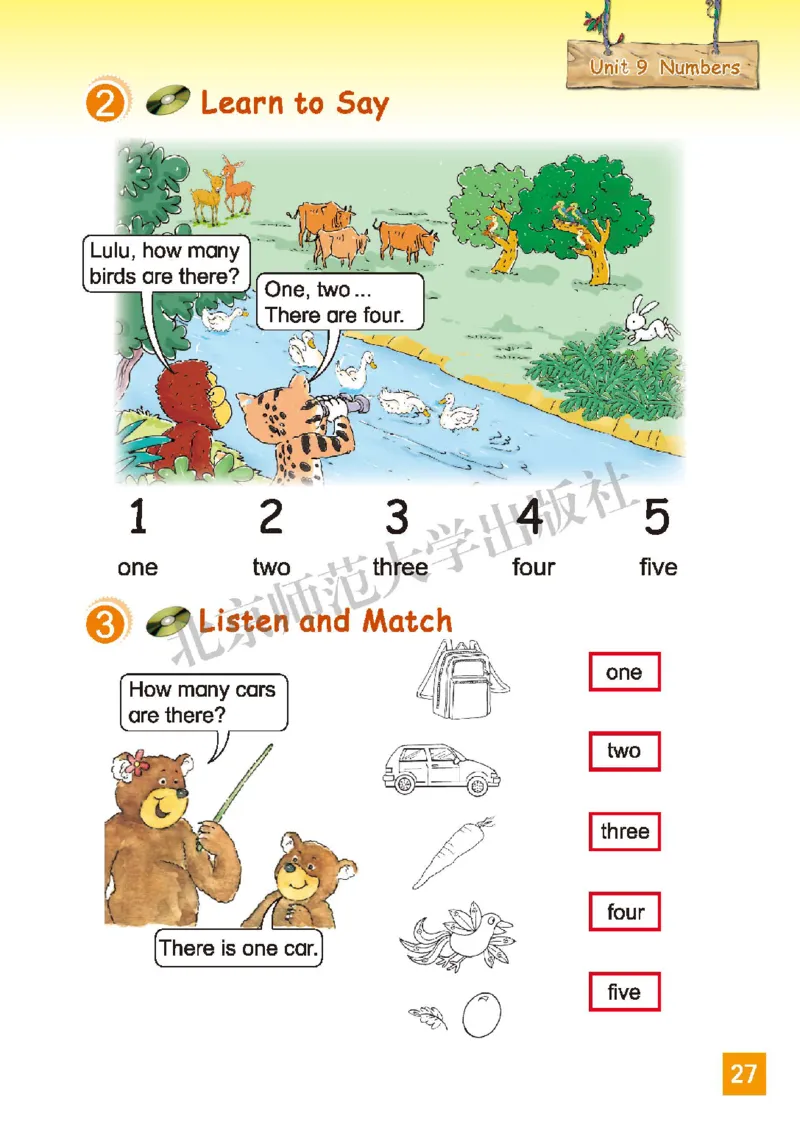 义务教育教科书&middot;英语（三年级起点）三年级下册（北师版）_三年级上下册资料_小学三年级学习资料-25年更新版_3-06、小学三年级英语下册_3-6-3、电子教材、课本