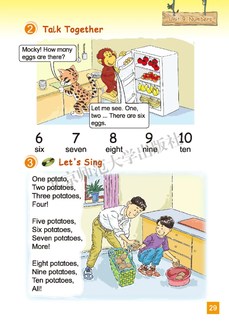 义务教育教科书&middot;英语（三年级起点）三年级下册（北师版）_三年级上下册资料_小学三年级学习资料-25年更新版_3-06、小学三年级英语下册_3-6-3、电子教材、课本